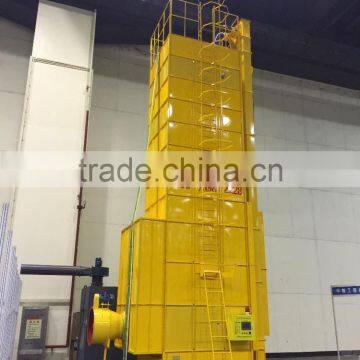 China large capacity good quality low price rice paddy corn grain dryer