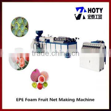 Performance PE Foam Fruit Net Making machine