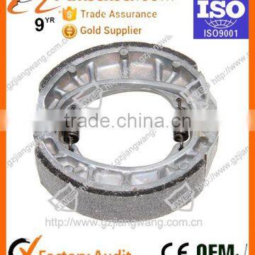 Excellente Calidad Banda De Motocicleta YBR125 photo-4