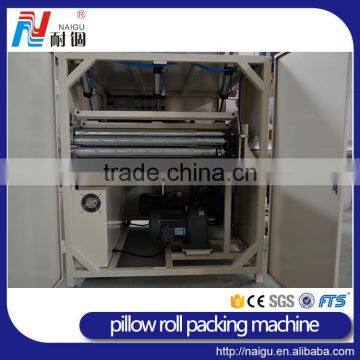 China NaiGu Factory Manufacturing Pillow Roll Packing Machine 07R photo-5