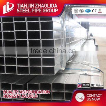 1 / 2 inch - 4 inch dia cold rolled hot dipped galvanized square hollow sections with price per ton