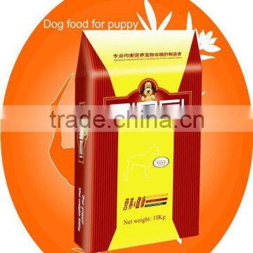 pet foods dog foods
