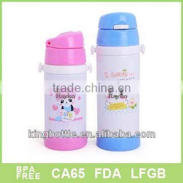 Baby plastic vacuum flask with colorful design