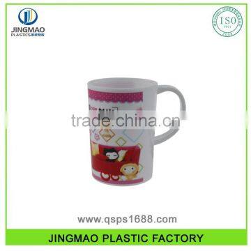 480ML Durable Heat Transfer Printing Plastic Cup With Handle