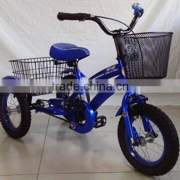 Cheap Metal Baby Tricycle Bike TRTJ12-1 photo-5