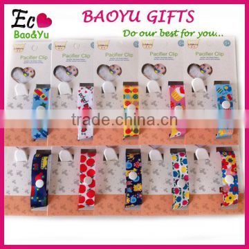 Baby Product Colorful Pacifier Clips Baby Pacifier Holder Clip