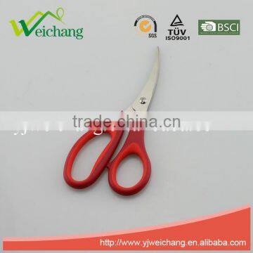 WCJ394 Seafood Crab Cutting Scissors Stainless Steel Precision Design Seafood Scissor