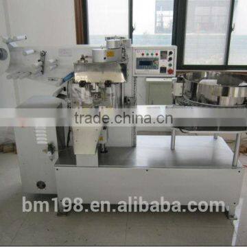 Ball Lollipop Candy Packing Machine photo-3