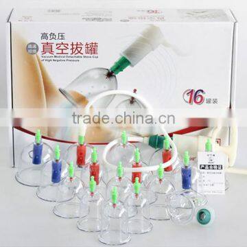 HWATO vaccum cupping,16pieces/box,high quality vaccum cupping