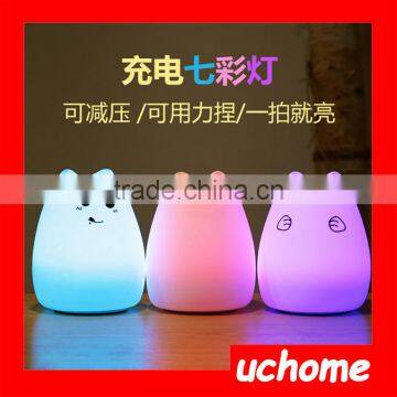 UCHOME Wholesale Colorful Silicone Led Night Light photo-4