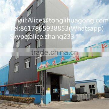 Cationic Flocculant for Water Treatment photo-6