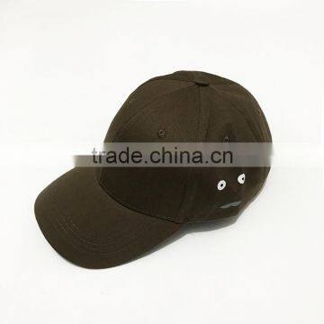 Simple Printed Logo Cap And Sport Hat photo-3