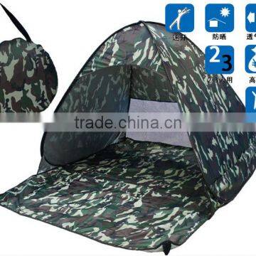 Shuoyang 2016 New Design Waterproof Folding Two Person Use Camping Tent for Hiking photo-4