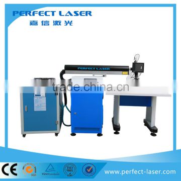 Double light path led laser welding machine for advertising sinage letter making PE-W300II