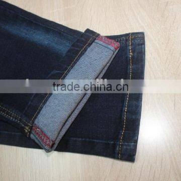 GZY Pattern Pants Design Men's Fashion Cheap Jeans Panama Jeans Stock photo-2