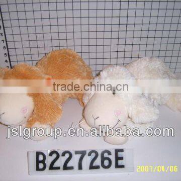 Plush Toy