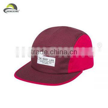 Multi Color Adjustable 5 Panel Cap With Woven Label Front photo-6