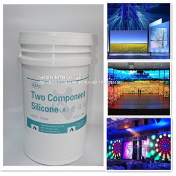 MSDS/ROHS  two-component waterproof no corrosion silicone potting adhesive for LED electronic components