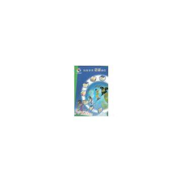 China (Mainland) Inkjet Cartridge For Epson Printer