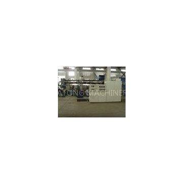 Water Ring Plastic Pelletizer Machine Granulating Line for PP Woven Bag / PE Recycling