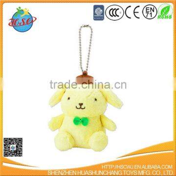 2017 Hot sale plush dog key chain