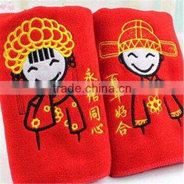 Hot Sale Wife and Husband Marrige Face Towel photo-3
