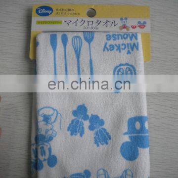 tea towel with colorful printing microfiber towel