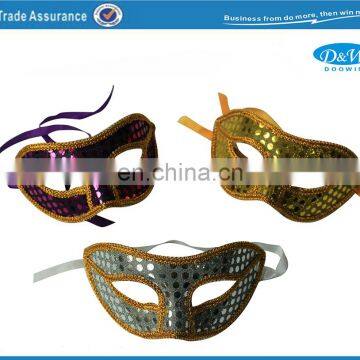 Classic Mardi Gras Sequin Masks for Halloween Carnival Party
