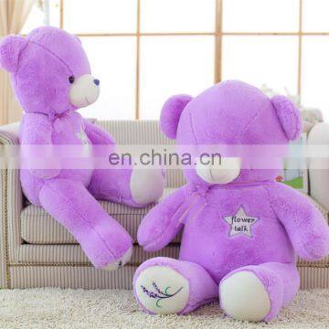 small teddy bear beautiful purple color plush teddy bear toy colorful teddy bear