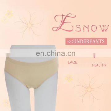 China Supplier Hot Fashion New Girls Make Up Nude Seamless Tight Hot Women's Panties Underpants Panty