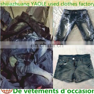 used clothing buyers, lady short jean pants,used jeans for sale