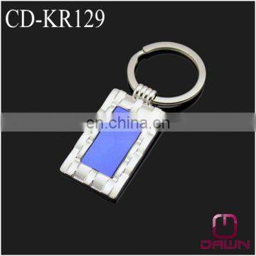 Metal Keychain Souvenir CD-KR129