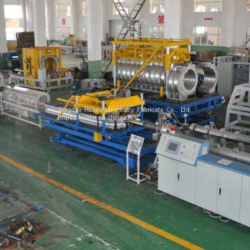 HDPE Double Wall Corrugated Pipe Machine China Plastic Machine Manufacturer photo-4