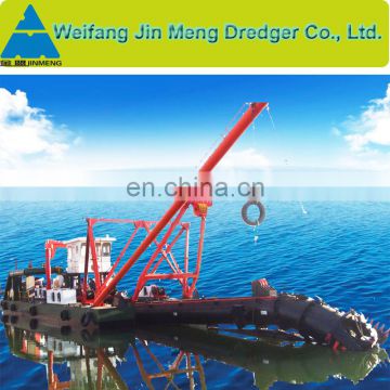 China Cheap Dredging Equipment Dredger Machine for hot sale