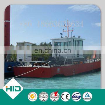 HID Tugboat for Cutter Suction Dredger photo-4