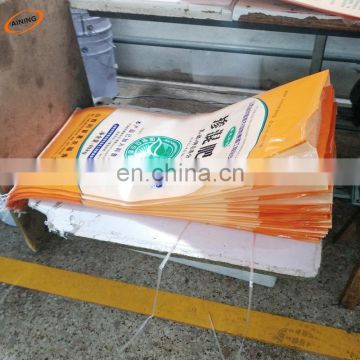 Transparent pp woven bag/sack for packing agricultural products