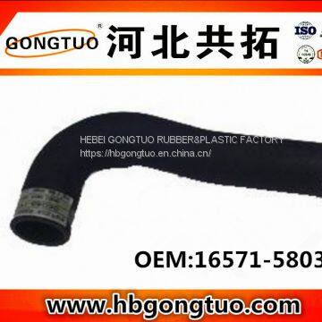 radiator hose 16571-58030