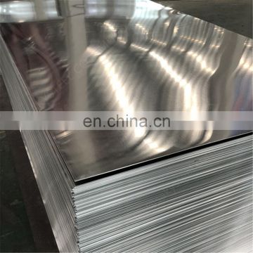 32 gauge aluminum sheet 5083