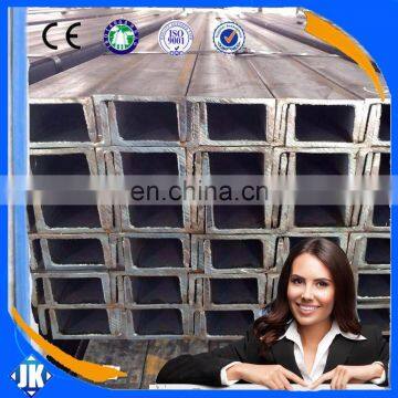 alibaba online shopping U Steel Bar / Steel U Channel Sizes / U Shaped Steel