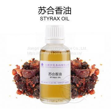 Soka oil 9000-73-1