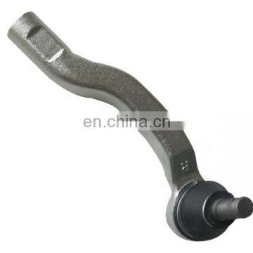 45046-09631 Rack End Tie Rod End for Yaris photo-1