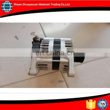 ISF3.8 5266781 generator alternator price list with good quality