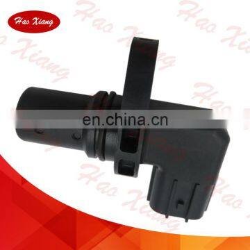 33220-51K00 3322051K00 Auto Camshaft Position Sensor photo-2