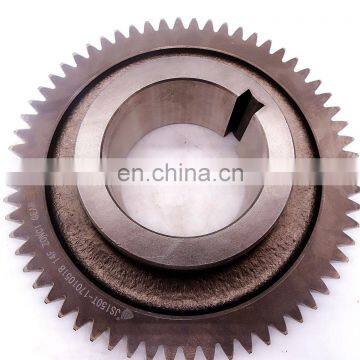 High quality gearbox gears JS150T