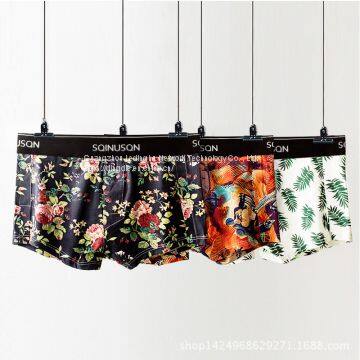 Men's Boxer Trousers Loose Arro Pants Youth Personality Large Size Cotton Trousers Four Angle Pants photo-5