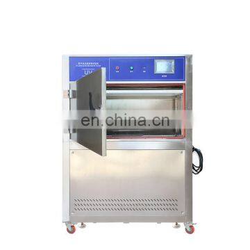 China Product Touch Screen UV Aging Test Chamber