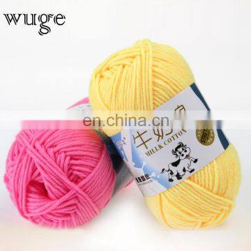 High Standard Fiber Milk Cotton Yarn by 80%cotton20%milk Fiber photo-3