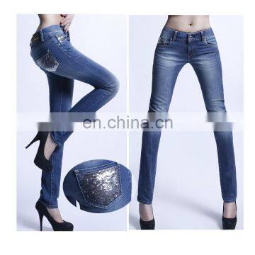 DiZNEW Women's clothing High waist elastic force No Hole jeans Slim fit jeans