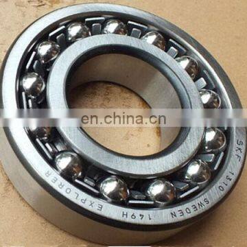 Heavy Duty Double Rows 1318 1318K Automotive Drive Shaft Center Parts Self Aligning Ball Bearing Size 90x190x43 photo-4