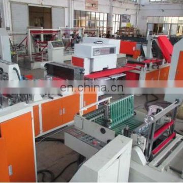 2014 NEW guangzhou nonwoven bag making machine